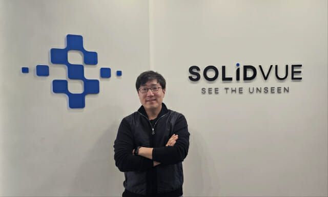 [ZDNet Korea] SolidVue's Challenge in Commercializing LiDAR Sensor Chips [2023-12-05]