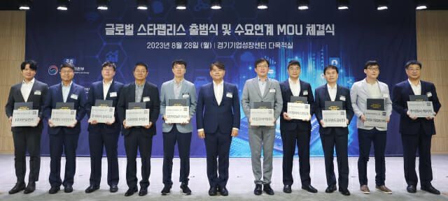 [ZDNet Korea] SolidVue Selected as Global Star Fabless [2023-08-28]