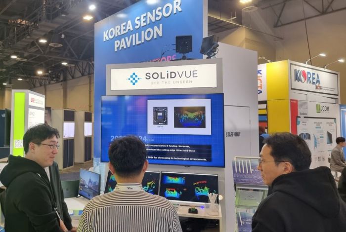 [metro] [CES 2024] SolidVue Unveils 150M-Range LiDAR Sensor Chip [2024-01-11]